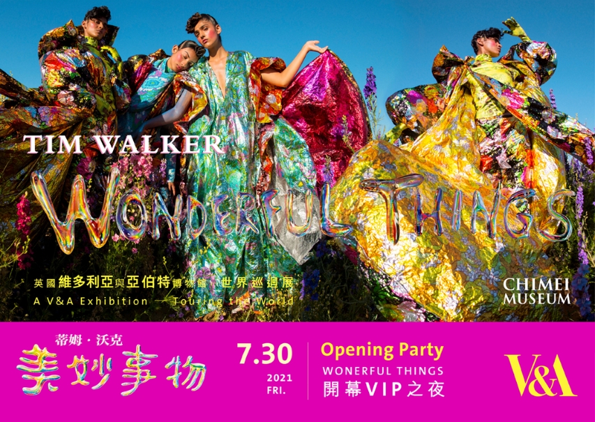 Tim Walker's 'Wonderful Things' exhibition lands in Taiwan's Chimei Museum, Taiwan News